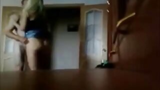 მხიარული აზიური წიწი ...