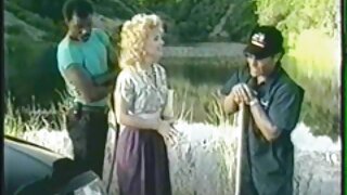 ბუტილიციური შავგვრემ ...