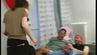 Cock Crazed პარტიის  ...